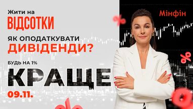 Новая география рынка недвижимости: станут ли новостройки на западе панацеей для инвесторов
