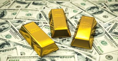 Международные резервы на конец 2025 года составят $44,1 миллиарда