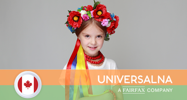 Universalna поздравляет с Днем Конституции Украины