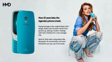 Через 25 років: HMD планує перевипустити легендарну Nokia 3210 (фото)