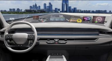 Hyundai представила свой инновационный цифровой дисплей