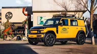 Chery та Xiaomi презентували новий електрокар, схожий на Toyota Land Cruiser (фото)