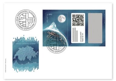 Фото: NFT-марка почты Швейцарии
