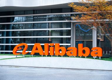 Alibaba инвестирует более 52 миллиардов долларов в развитие ИИ