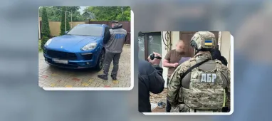 НАПК и ГБР разоблачили правоохранителя из Днепропетровщины, который незаконно обогатился более чем на ₴14 миллионов