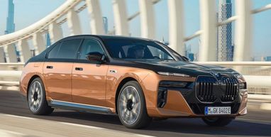 BMW презентовали свой самый мощный и роскошный электромобиль (фото)