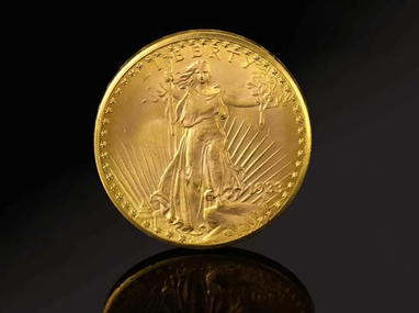 Какая монета самая дорогая в мире