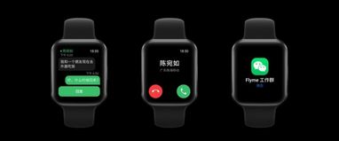Meizu представила смарт-часы, которые полностью заряжаются за 45 минут