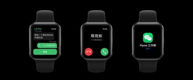 Meizu представила смарт-годинник, який повністю заряджається за 45 хвилин