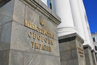 "Втрачали великі суми": Держаудитслужба назвала результати перевірок закупівель Міноборони