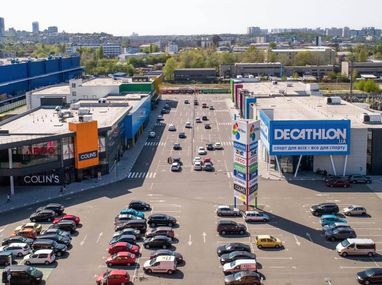 Decathlon приостановил работу в Украине