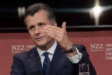 Інвестиційний банк відновлення України буде готовий до роботи у 2024 році - BlackRock