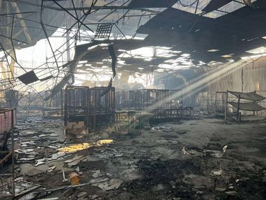 Фото: Новая почта