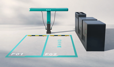 Зарядна станції FLASH — рендер