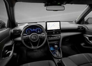 Toyota представила недорогой и очень экономичный кроссовер для города (фото)