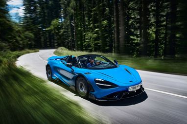 McLaren представила новый спорткар