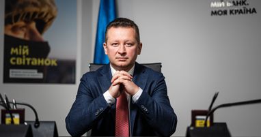 В Ощадбанке избран новый председатель правления
