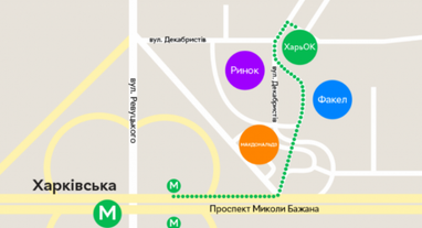 Rozetka открыла еще один магазин в Киеве (карта)