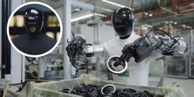 Робот работает