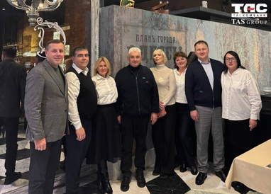 Завершили цикл зустрічей керівництва Таскомбанку з регіональними командами